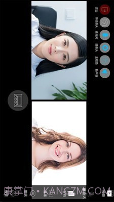 优因云会议截图5