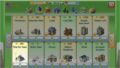 迷你大城市截图2