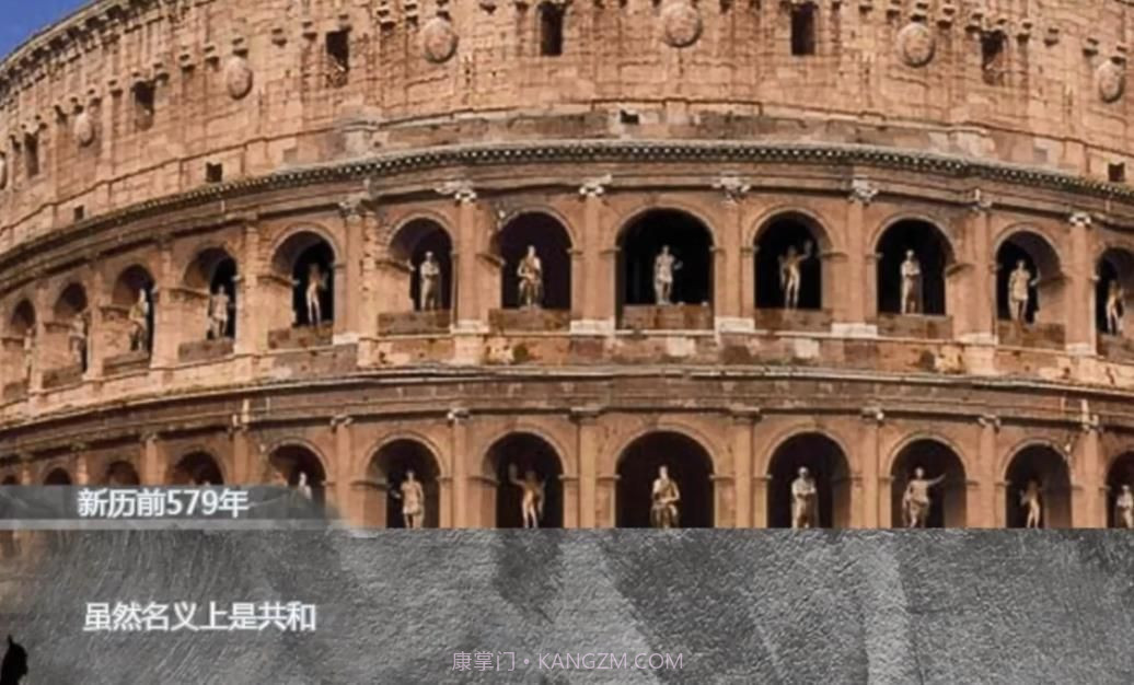 3000年帝国截图3