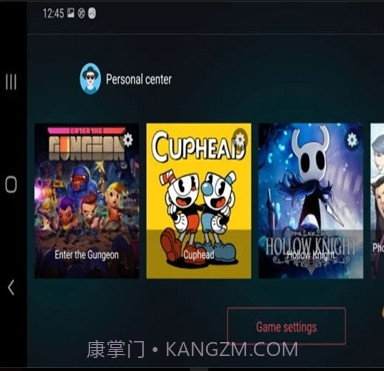 EGG NS Emulator模拟器截图3
