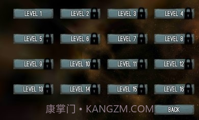 僵尸枪手2截图2