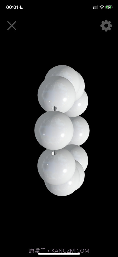 佛珠3d绕指柔最新版截图1