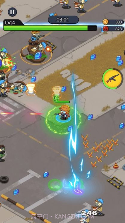 末日僵尸大战截图3