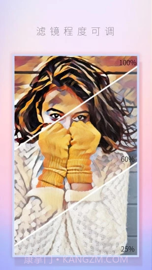 手绘自拍(手绘自拍女孩背影)V2.0 安卓手机版截图3