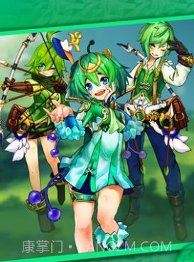 暴走小萝莉截图4 暴走小萝莉截图4