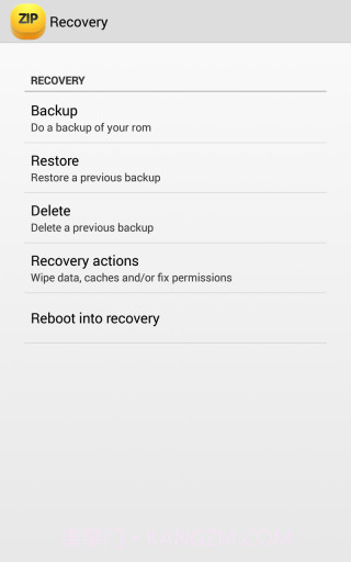 刷机神器 ZipInstaller截图5