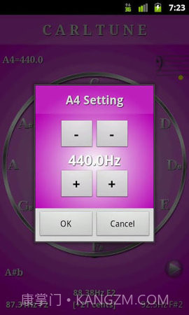 人声音域测试软件（CarlTune）截图2