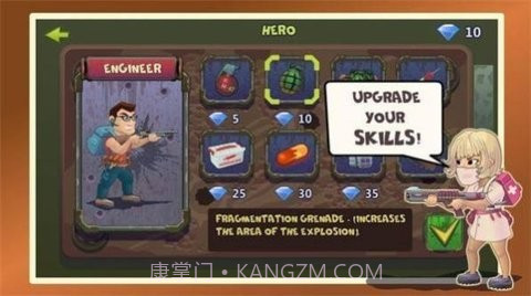 两个人与僵尸2内置菜单版截图2 两个人与僵尸2内置菜单版截图2