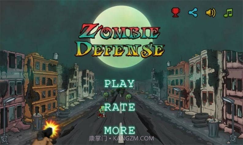 他们来了僵尸防御中文版截图3 他们来了僵尸防御中文版截图3