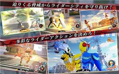 假面骑士像素版截图1