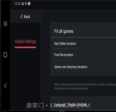 EGG NS Emulator模拟器截图2