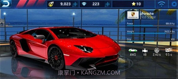 极速漂移四轮驱动截图3