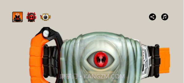 假面骑士build变身模拟器截图2