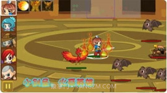 仙侠防御加强版截图2