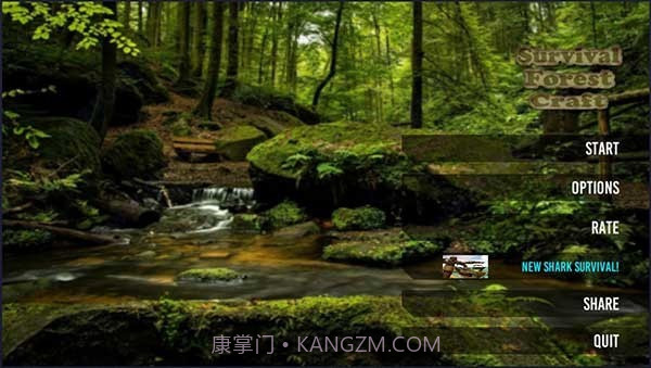 生存森林幸存者截图2