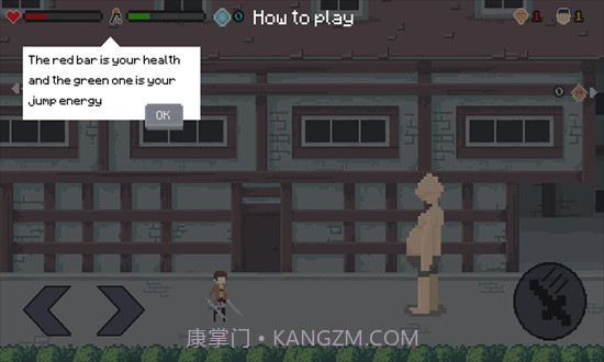 进击的像素巨人截图2