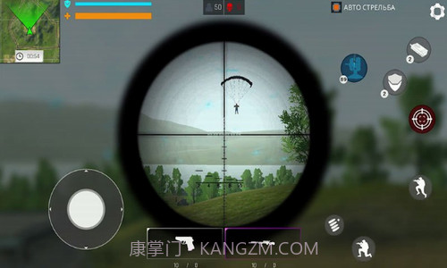 现代战争大逃杀截图3