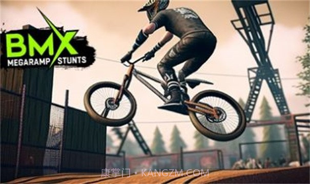 BMX特技截图2 BMX特技截图2