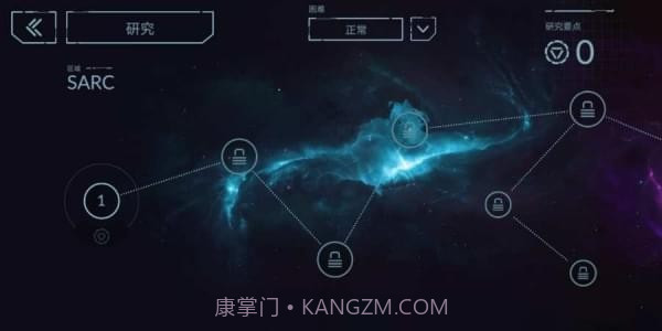 幻像信号最新版截图2 幻像信号最新版截图2