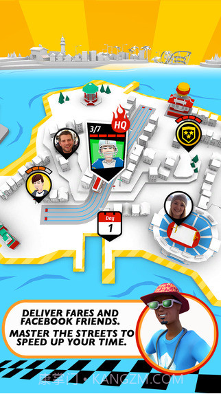 疯狂出租车城市狂飙截图4