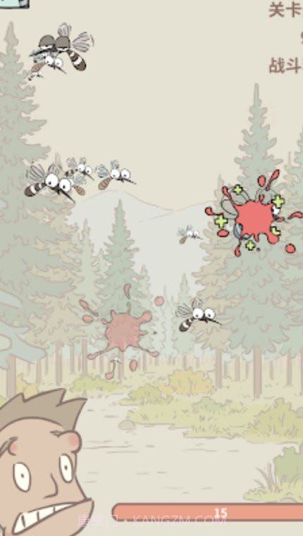 蚊子战争截图3