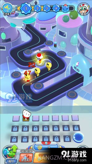 开心超人·联盟守护截图6