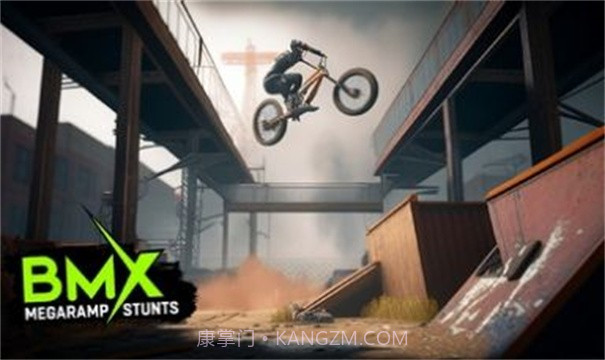 BMX特技截图1 BMX特技截图1