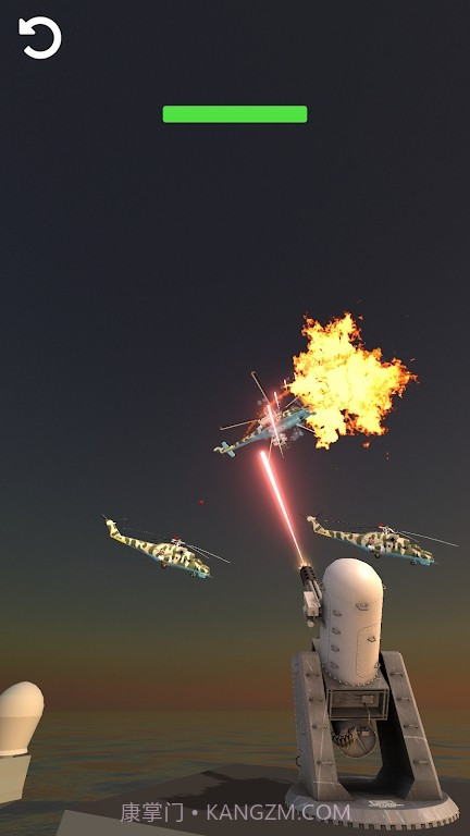 空中攻击截图3