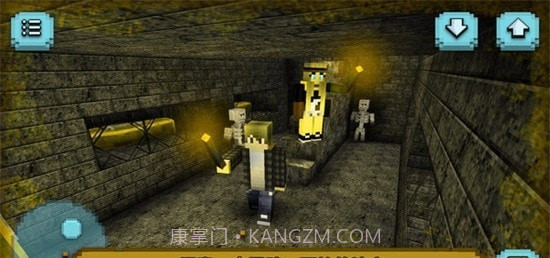 逃出像素荒岛截图3