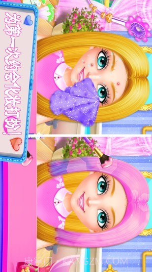 迷你城市爱情故事截图4