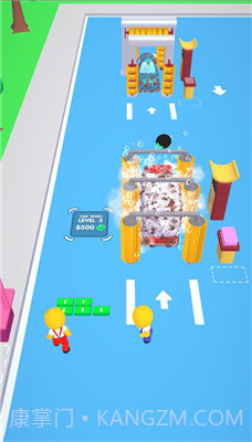 放置洗车站截图1 放置洗车站截图1