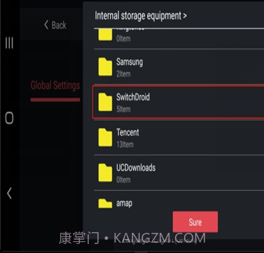 EGG NS Emulator模拟器截图1