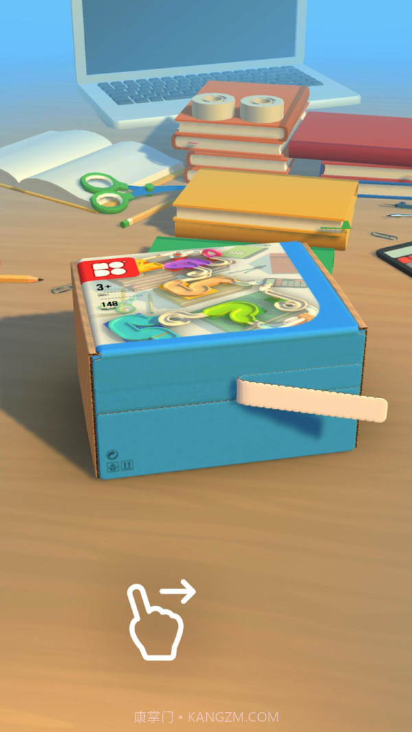 大理石乐园截图2