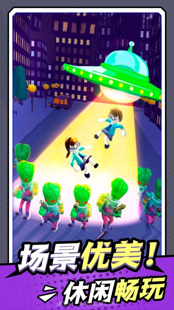 无敌小枪神截图2