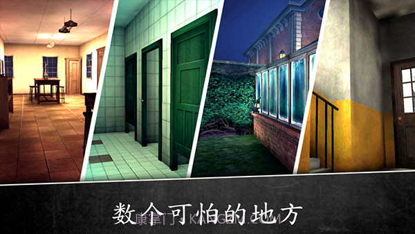 邪恶修女2截图1