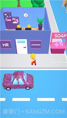 放置洗车站截图2 放置洗车站截图2