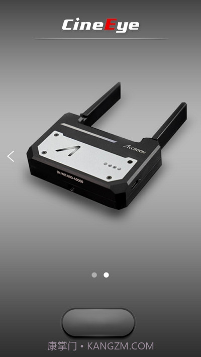 AccsoonA1稳定器截图2