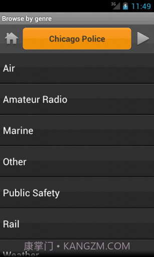 无线电扫描仪 Scanner Radio Pro截图5