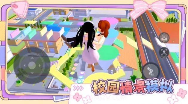 可爱跑酷冒险截图3