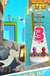 进击的正太2019截图1