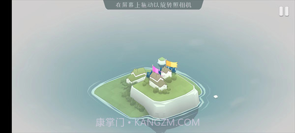 Bad North中文版截图1 Bad North中文版截图1