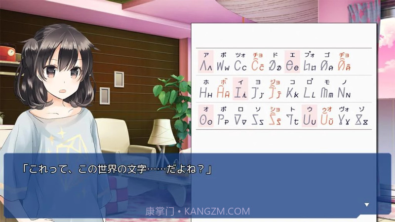 言语关系免费版截图1 言语关系免费版截图1