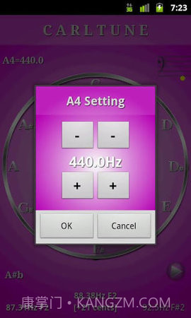人声音域测试软件（CarlTune）截图3