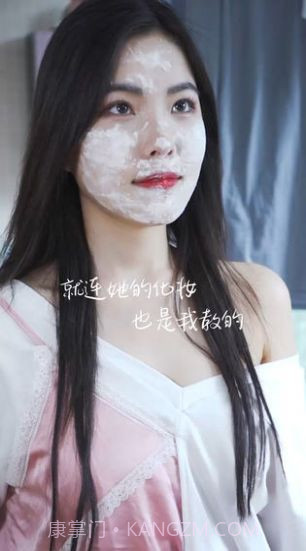 如何让她爱上我截图2 如何让她爱上我截图2