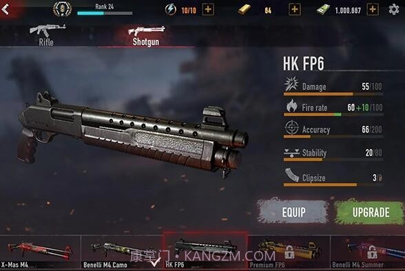 疯狂丧尸射击截图4