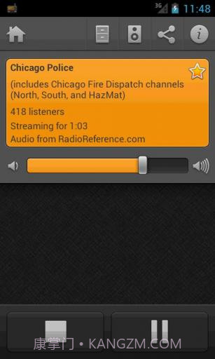 无线电扫描仪 Scanner Radio Pro截图3