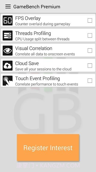 gamebench游戏跑分截图2 gamebench游戏跑分截图2