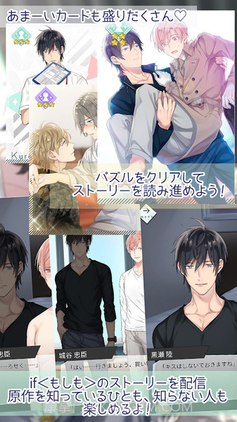 10 count app模式截图1 10 count app模式截图1