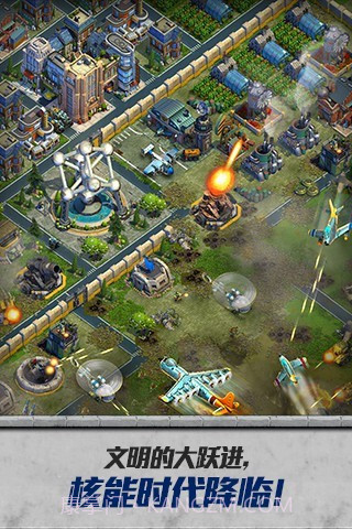 战争与文明无限皇冠截图4 战争与文明无限皇冠截图4