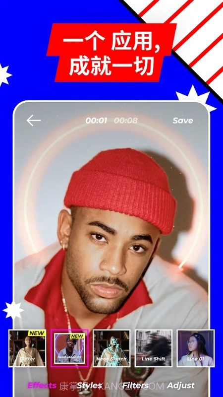 VOCHI视频剪辑截图1